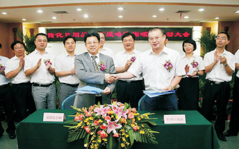 區(qū)域聚焦，渠道精耕，南方略助力傳化日化創(chuàng)新銷售模式1